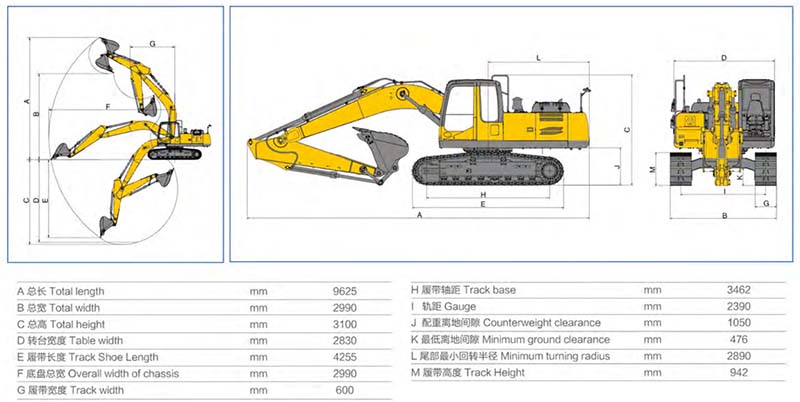 Used XCMG XE215D  Excavator